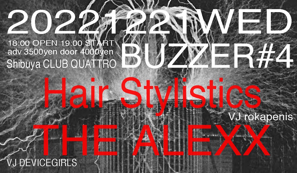 2022年4月にスタートしたTHE ALEXXの自主イベント【BUZZER】