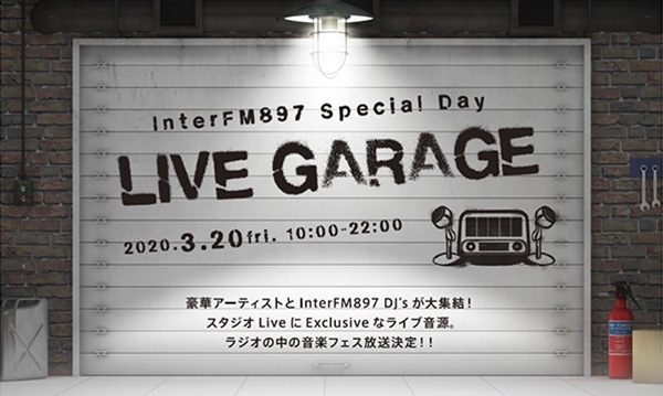 INTER FM “LIVE GARAGE”スタジオライブ出演