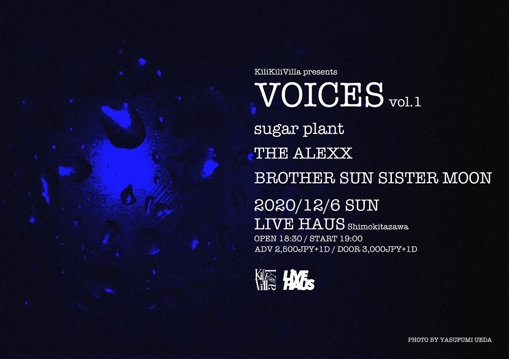 キリキリヴィラ主催のライブ企画『VOICES』に出演